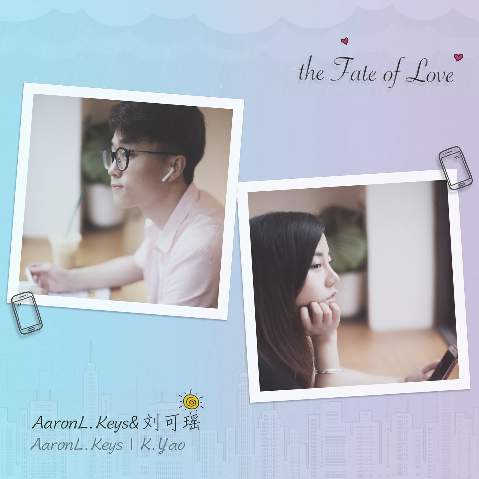 The Fate of Love 单曲封面